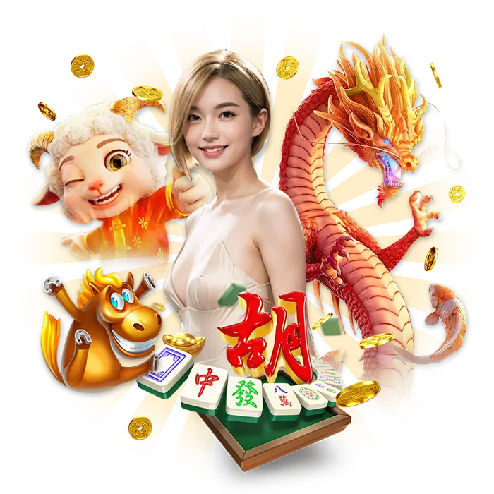 uplay55 เว็บตรง